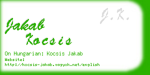 jakab kocsis business card